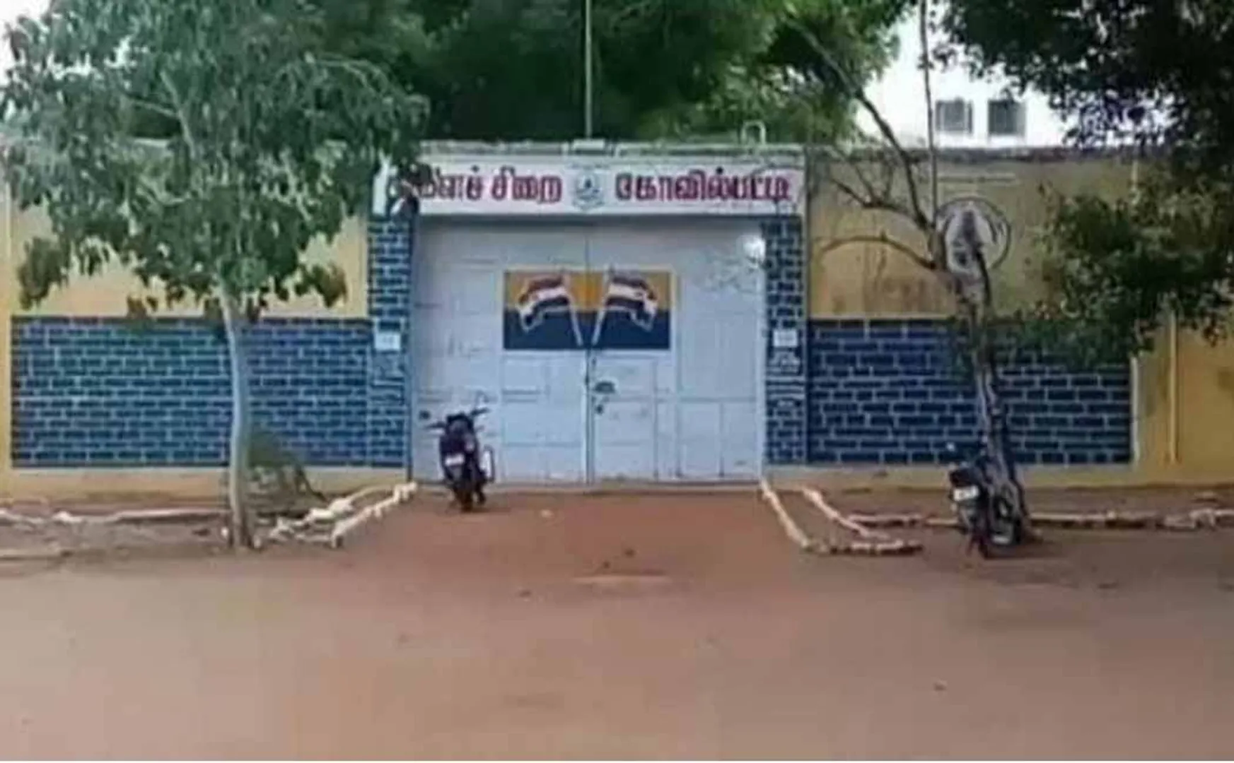 thoothukudi district saththankulam inspector suspended 